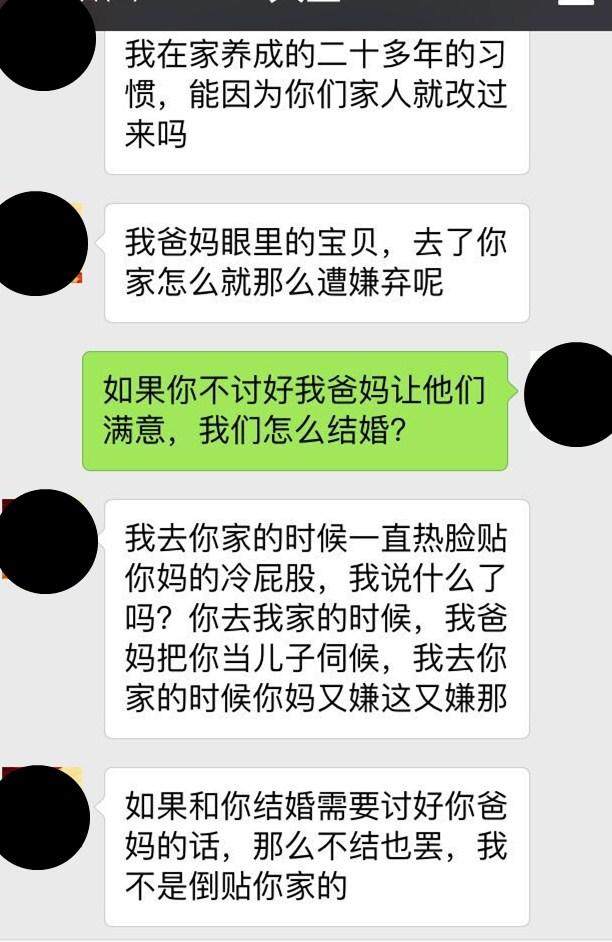 微信爱情文案截图大揭秘，情感交流的数字印记探索