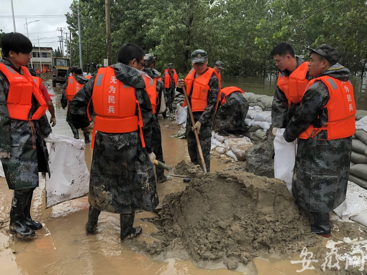 长江水位实时查询下载，掌握水情助力航运防洪决策支持