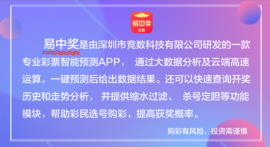 澳门天天彩期期精准单双波色,实地执行考察设计_CT39.586