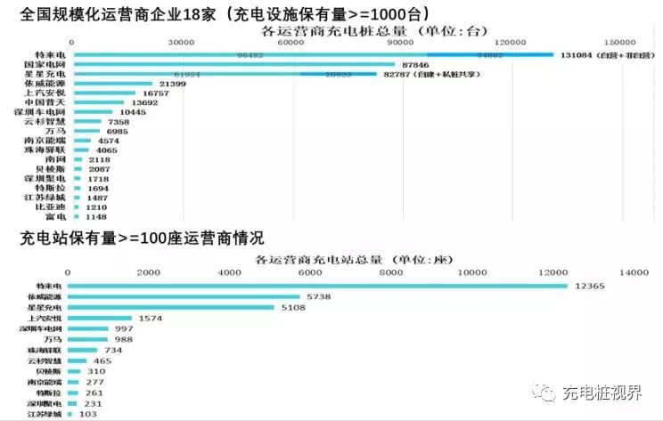 2024新澳门特马今晚开什么,灵活性执行计划_AR78.949