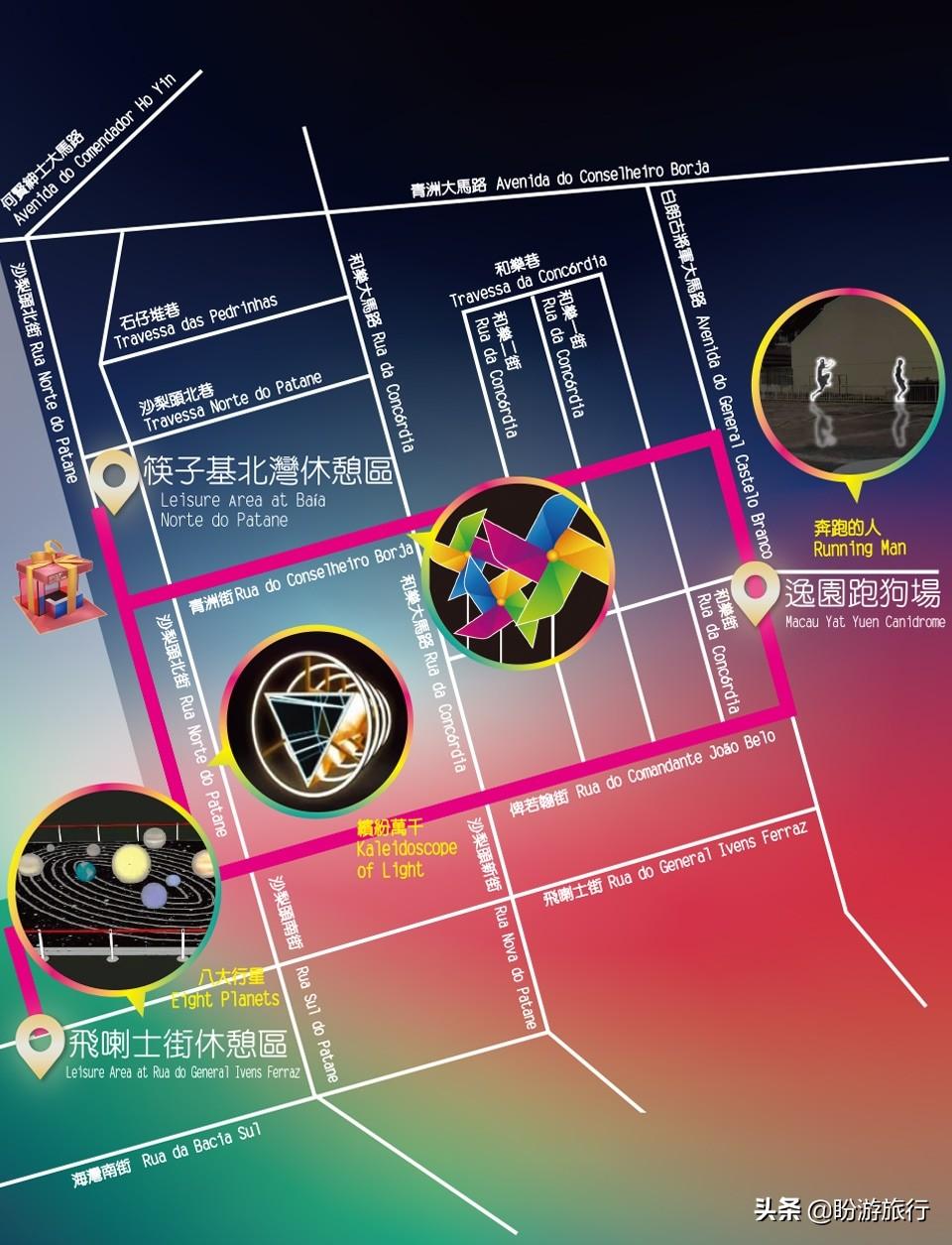 澳门跑狗,实地数据分析计划_升级版16.787