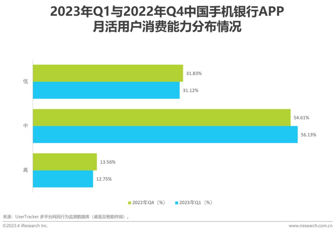 2024年一肖一码一中,深入数据执行应用_黄金版43.856