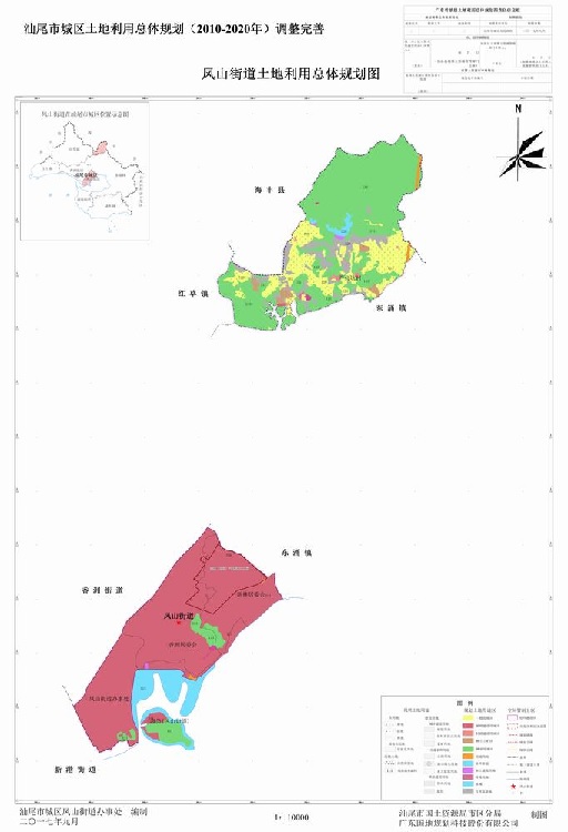 围底镇未来繁荣蓝图，最新发展规划揭秘