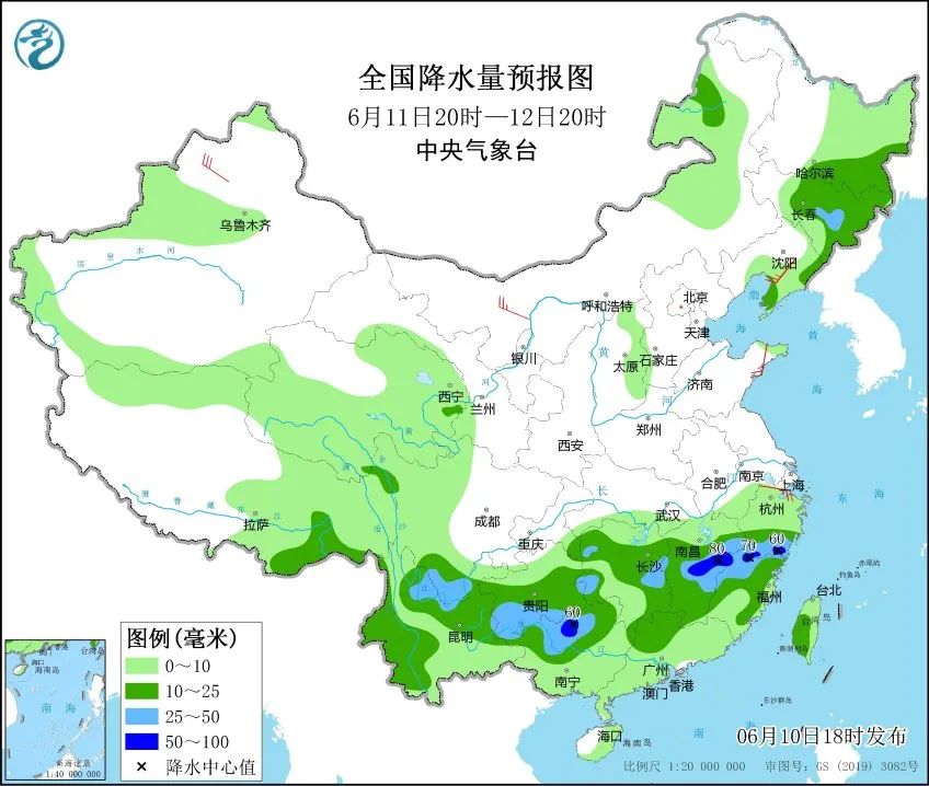 九州镇天气预报更新通知