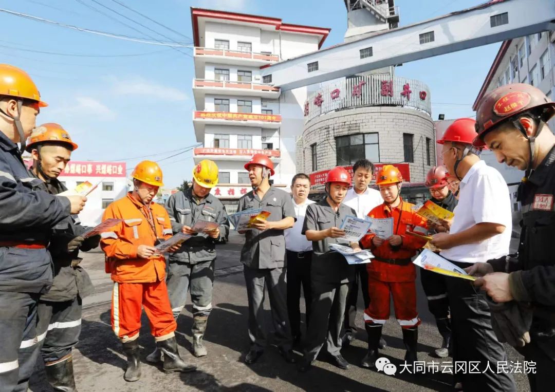 山西省大同市矿区青磁窑街道最新新闻概述，动态更新与社区发展关注点