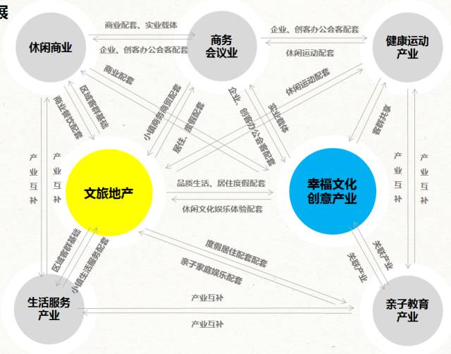 2024年12月1日 第94页