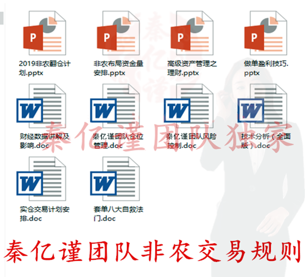 澳门最精准最准的龙门,实地策略验证计划_顶级款89.717