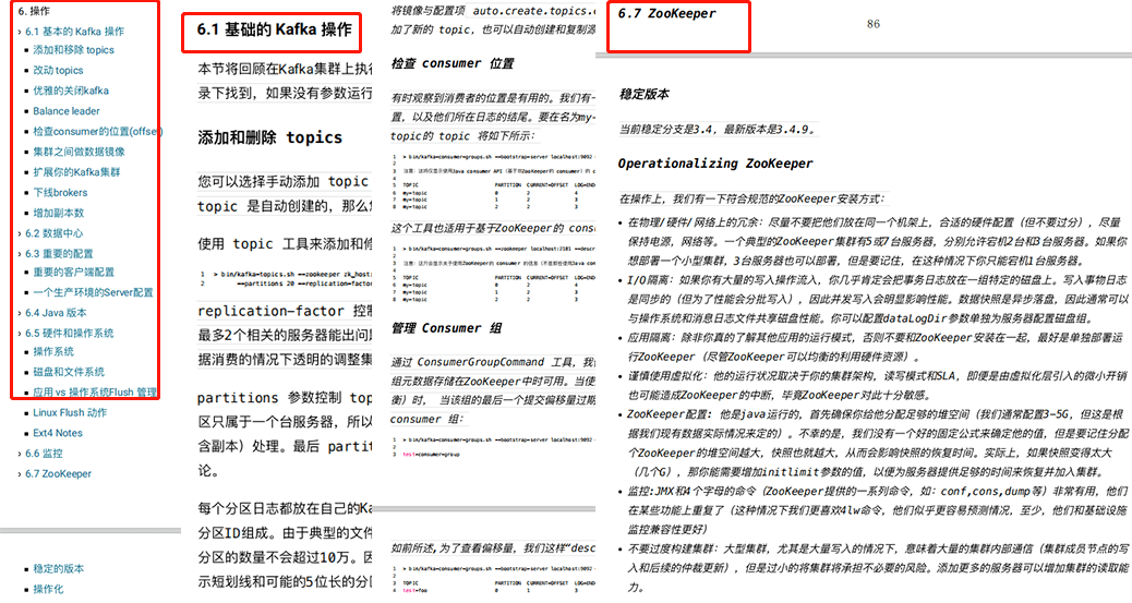 新澳金牛版最新版本内容,专业解析说明_粉丝版62.941