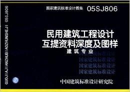 新澳门资料大全免费新鼬,系统研究解释定义_V22.184