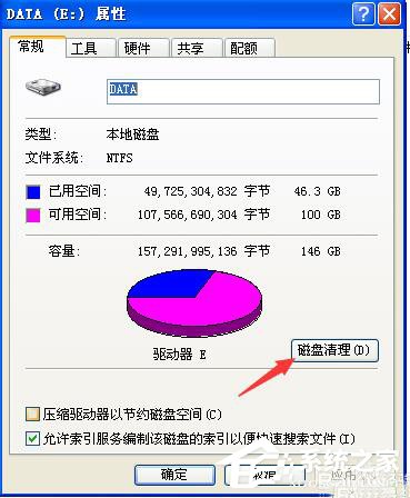 16012cm查询澳彩,实地计划验证数据_XP58.119