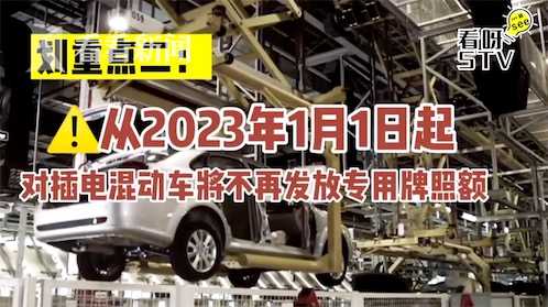 2024新澳门正版免费资木车,数据实施导向策略_战斗版13.759