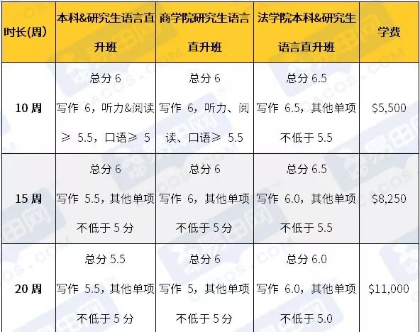 2024年12月2日 第67页