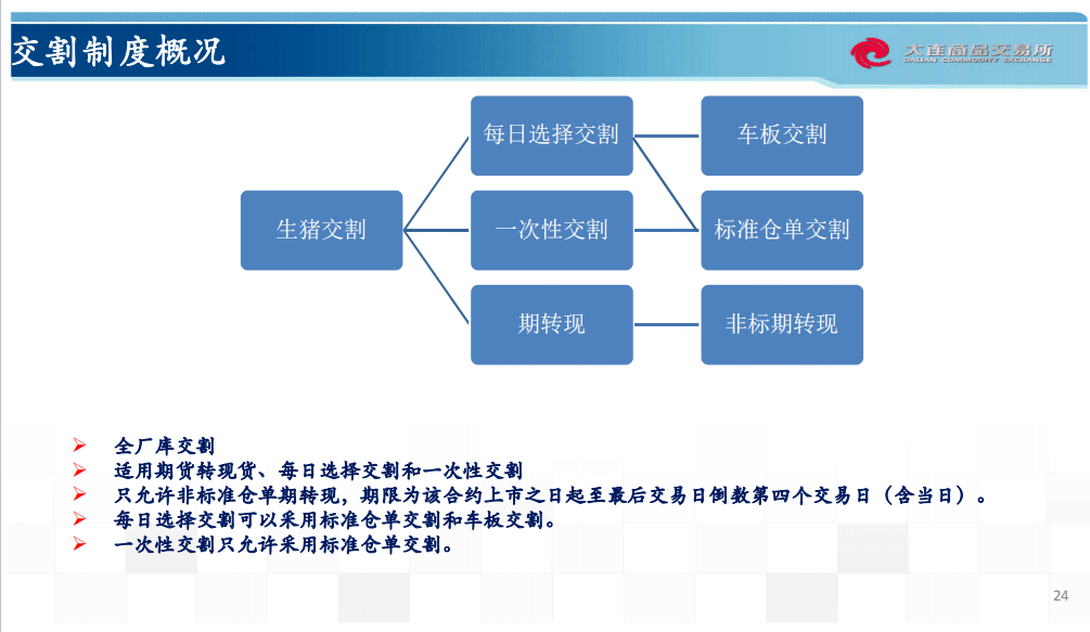 澳门正版内部资料大公开,决策信息解析说明_PT17.293