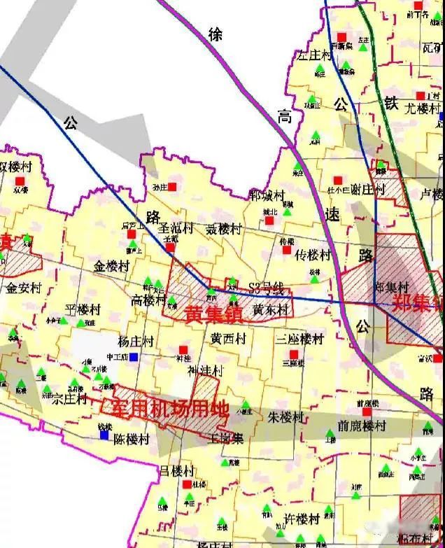 永平县应急管理局最新发展规划概览