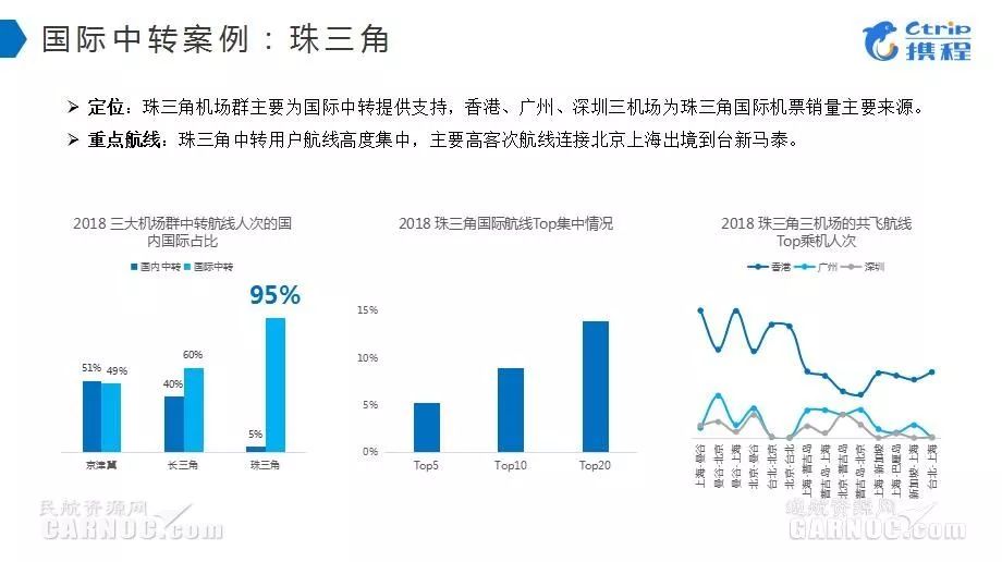 新澳门一码一肖一特一中2024高考,前瞻性战略定义探讨_Mixed20.793