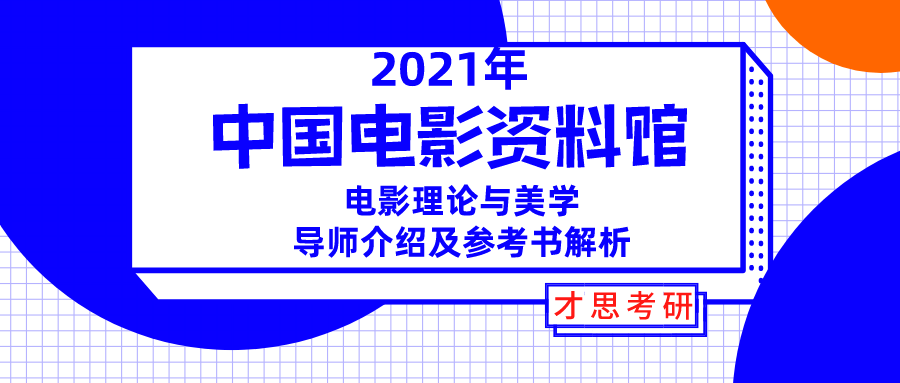 零乱べ断情殇 第4页