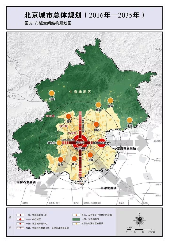 南通市新闻出版局最新发展规划概览