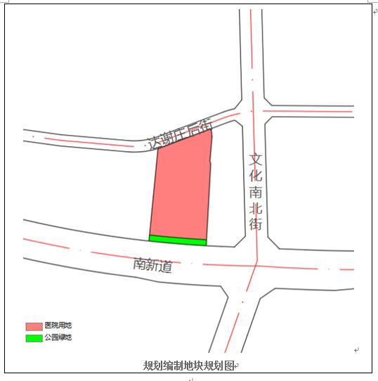 路南区初中未来教育蓝图，最新发展规划揭秘