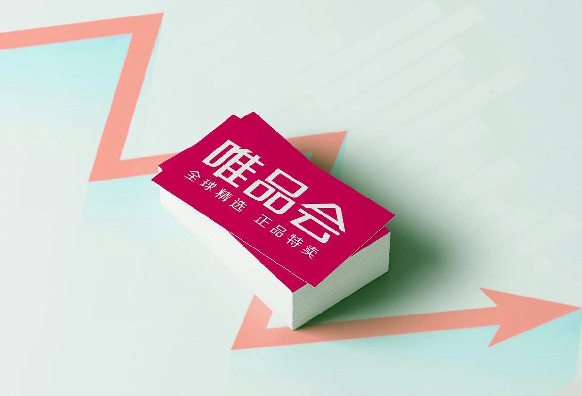 今晚澳门9点35分开什么,最新正品解答落实_uShop24.935