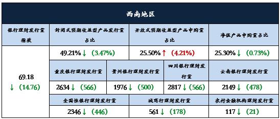 7777788888精准一肖,稳定评估计划_升级版89.686