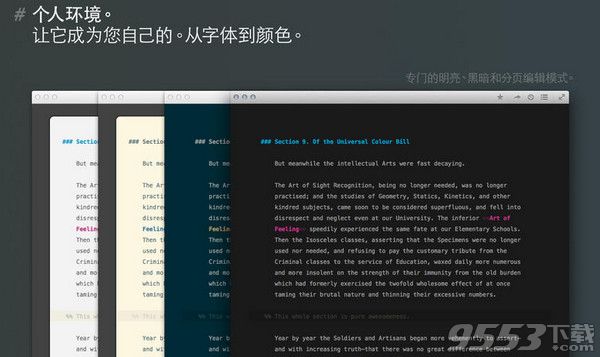 2024新澳门原料免费大全,创新性方案解析_macOS22.733