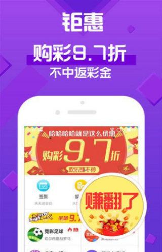 澳门天天开彩大全免费,数据解析支持计划_经典款89.687