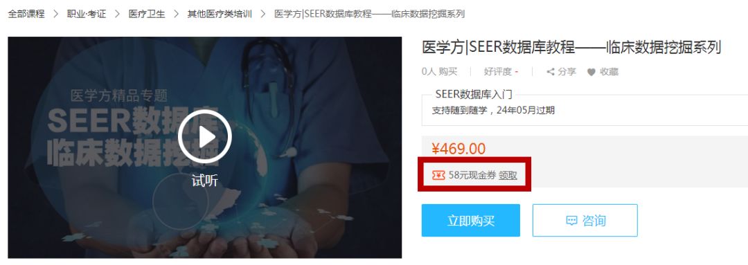 管家婆一码一肖资料大全,全面执行数据计划_手游版56.822