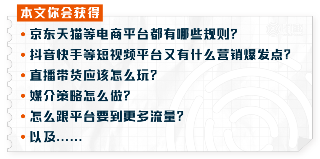 新澳内部资料最准确,创新性计划解析_Lite81.421