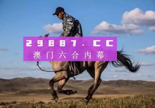 澳门正版跑狗图最新版,确保成语解析_QHD版23.267