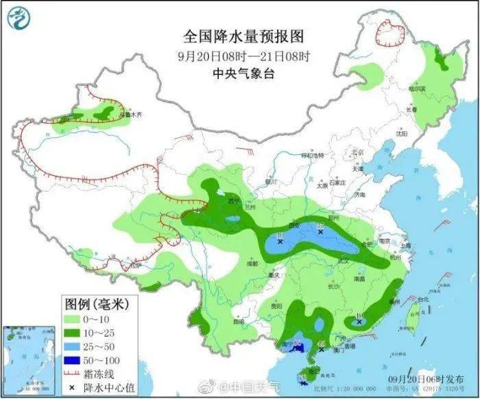 波科村今日天气预报通知