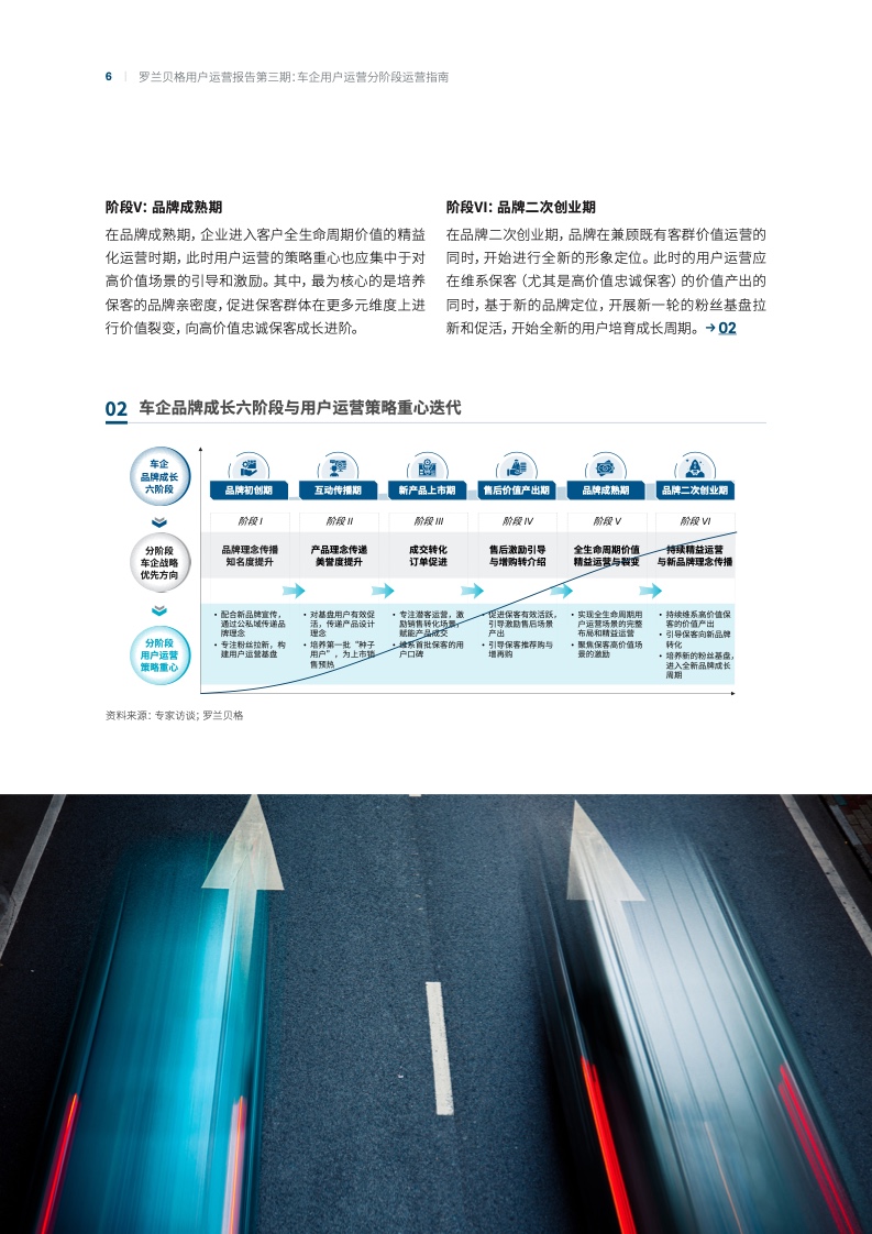 2024年澳门天天彩,快速方案执行指南_Lite38.81