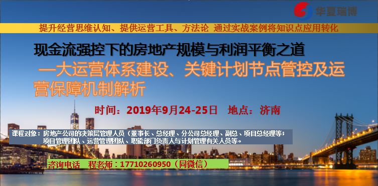 濠江论坛2024免费资料,重要性方法解析_尊贵版68.740