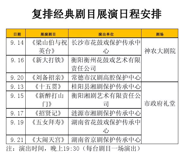 一个人，练习一个人﹌ 第4页