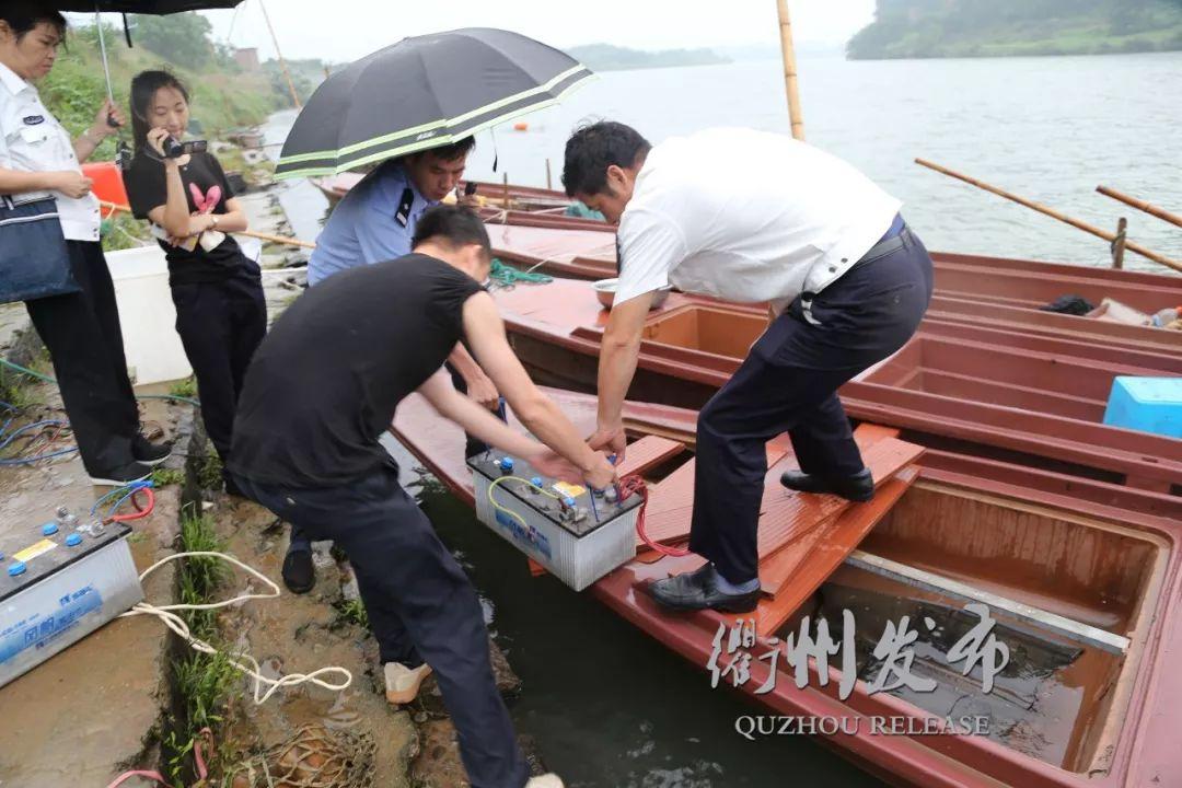 衢州市水利局领导团队引领水利事业迈向新篇章