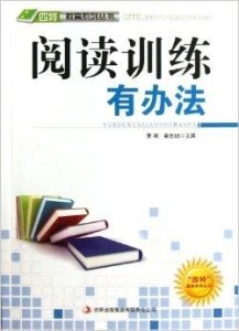 2024年今晚澳门开特马,精细化策略解析_娱乐版22.131