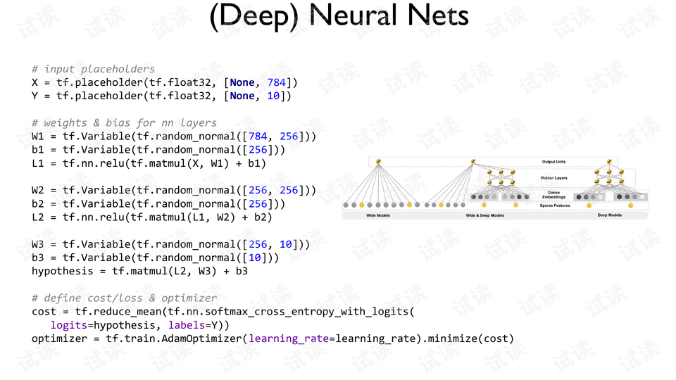 香港码的全部免费的资料,科学依据解析说明_钻石版72.937