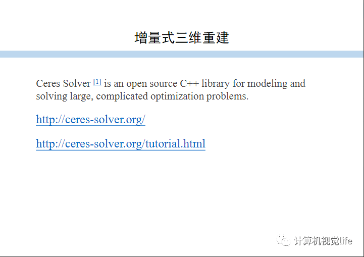 216677新奥彩,理论研究解析说明_PT69.738