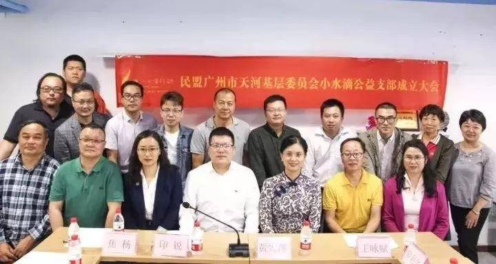 天河村民委员会交通优化新闻，提升交通网络，改善村民出行体验