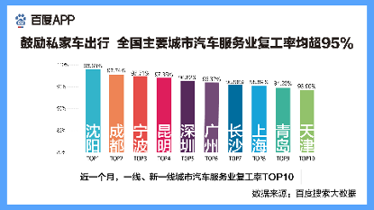 澳门濠江论坛79456,全面实施数据分析_X45.963