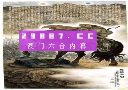 马会传真,澳门免费资料,高效方法评估_D版34.175