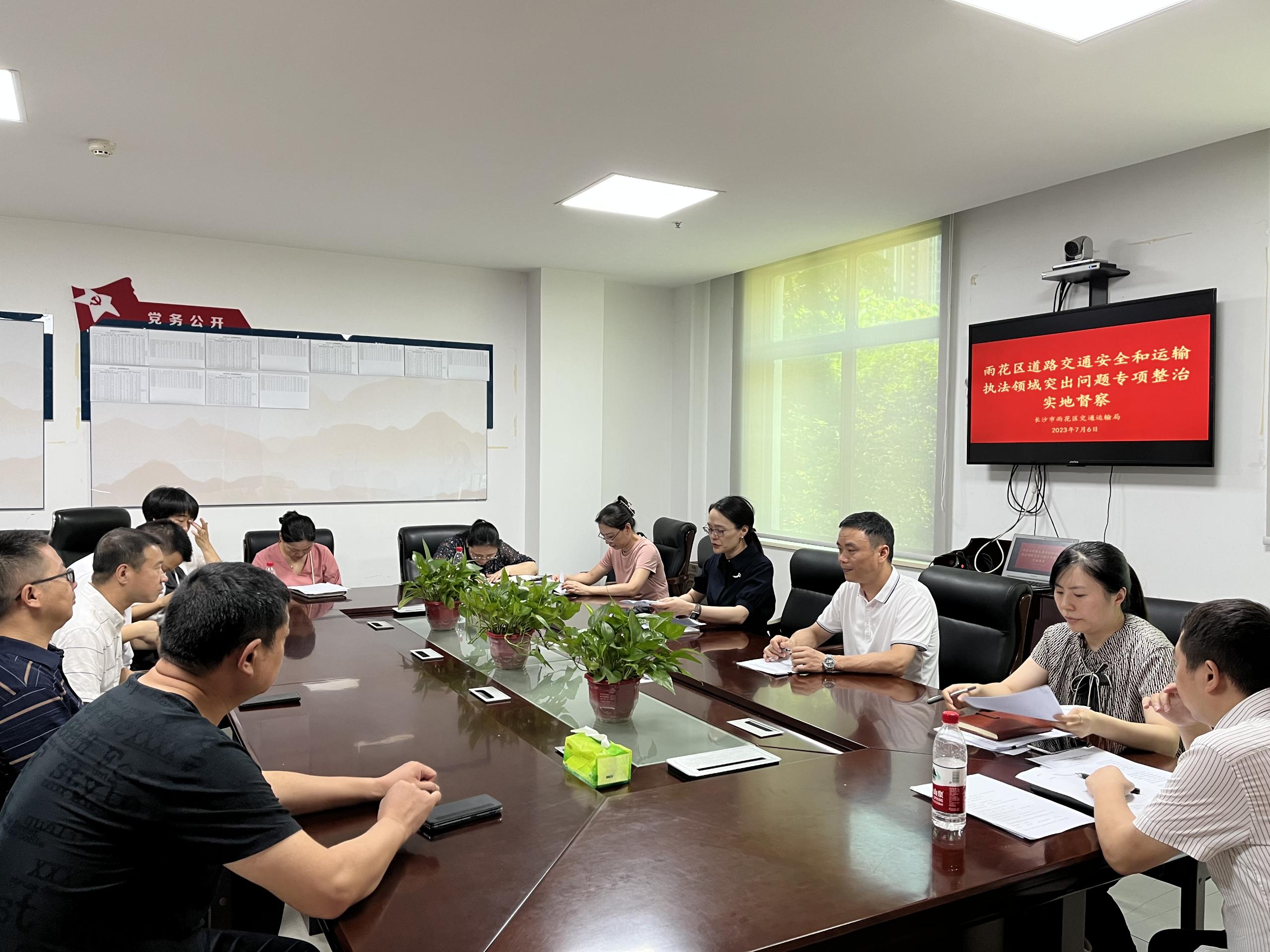 雨花街道交通状况持续改善，居民出行更便捷，最新交通新闻标题