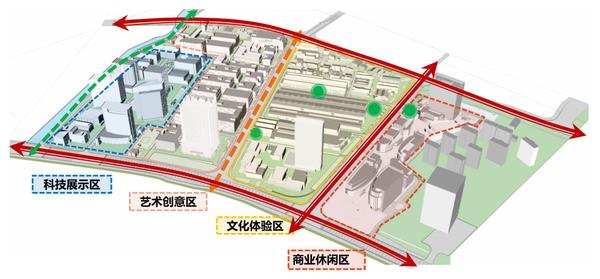 2024年12月5日 第11页