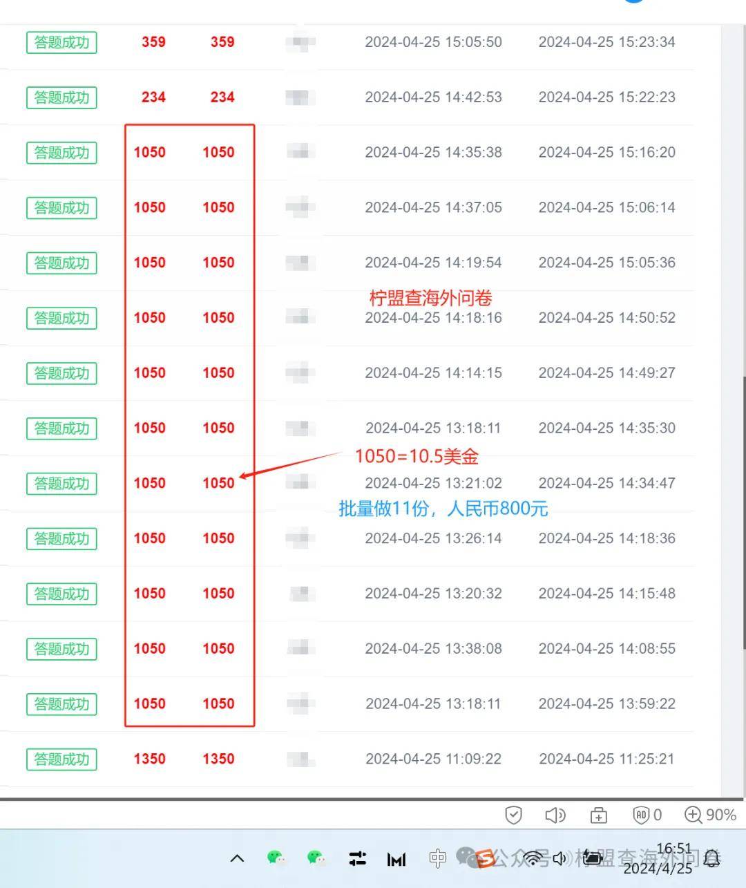 赣州一肖一码,实地分析验证数据_MT27.145