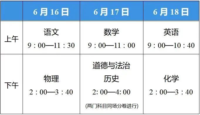 三肖必出三肖一特,实践性计划实施_Superior44.278