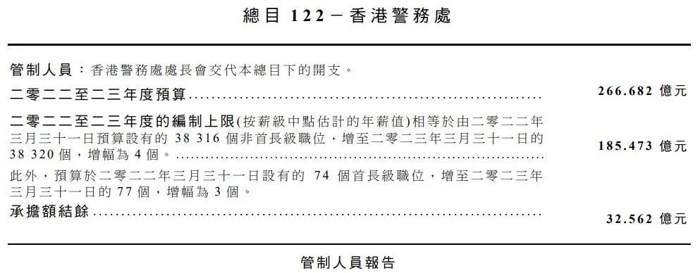 2024年香港内部资料最准,最新答案解释落实_MR91.398