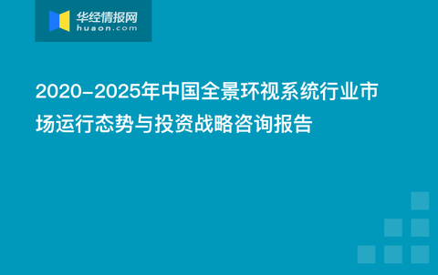 新澳免费资料精准大全,多元方案执行策略_特别版61.203