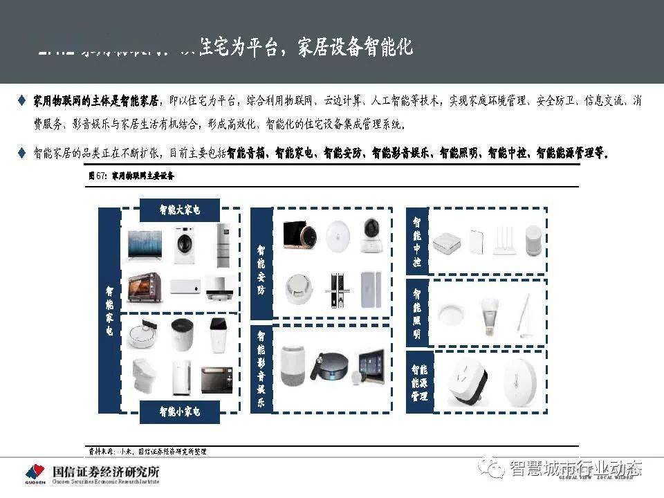 三肖必出三肖一特,数据引导执行计划_VE版18.808