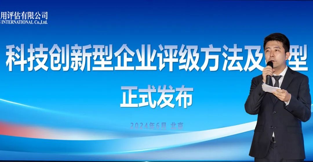 宣武区科学技术和工业信息化局最新动态报道