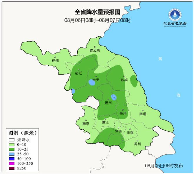 洛社镇天气预报更新