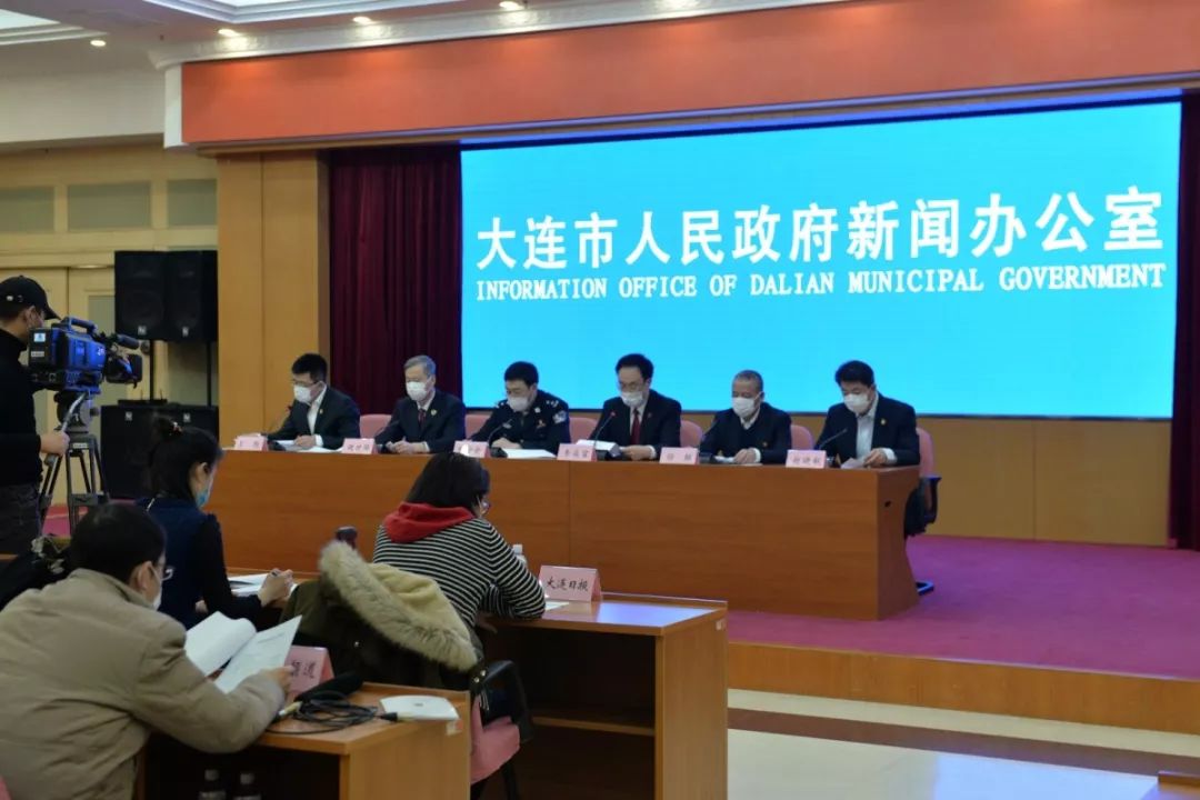 大连市发改委最新新闻动态解析